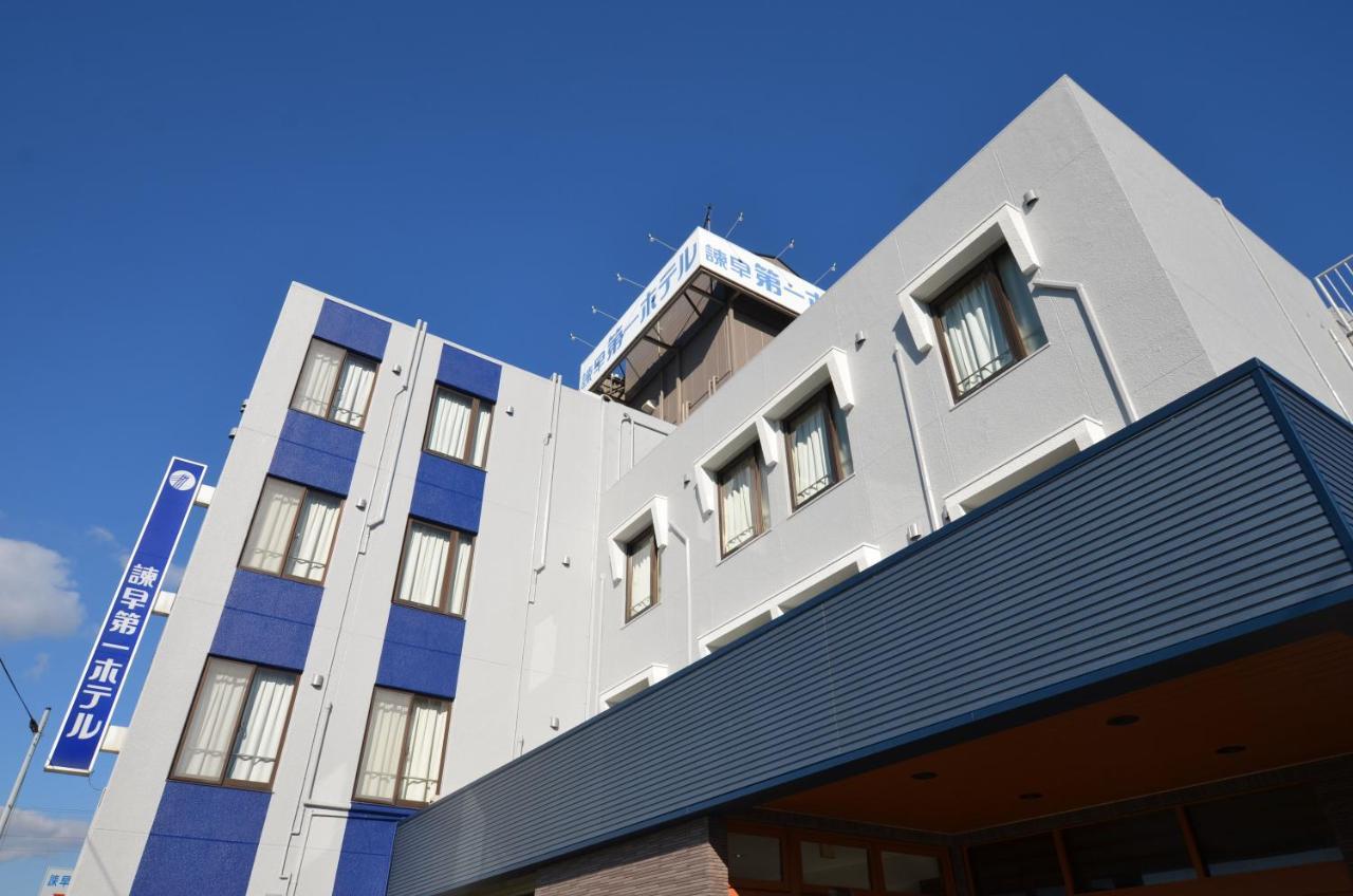 Isahaya Daiichi Hotel Buitenkant foto